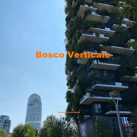 Casa Manolo Cesano Milan דירה *